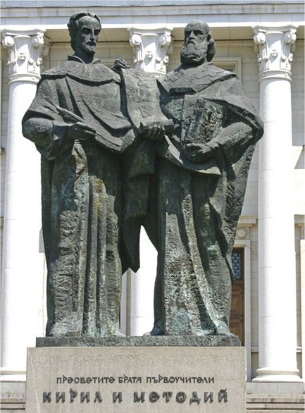 Kiril and Metodiy